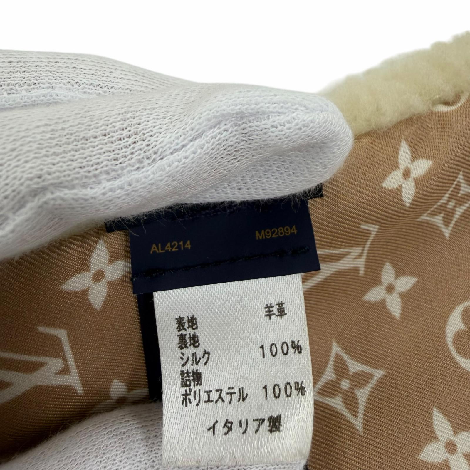 ルイヴィトン モノグラム シアリング マフラー