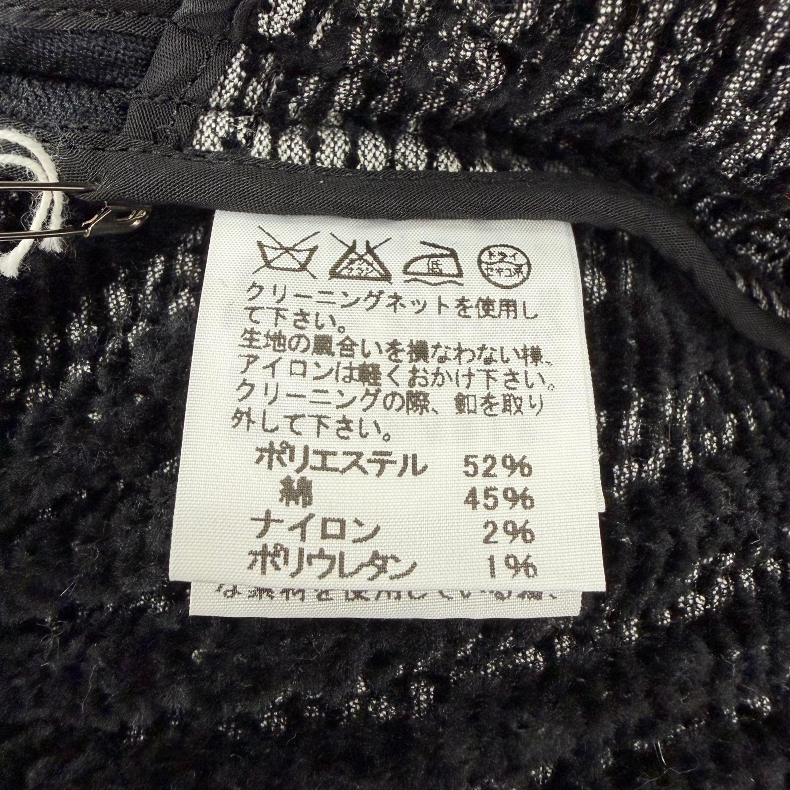イッセイミヤケ ポリエステル コットン ナイロン ポリウレタン コート