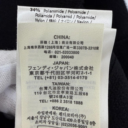 フェンディスキムズ FFロゴ テリー ワンピーストップス