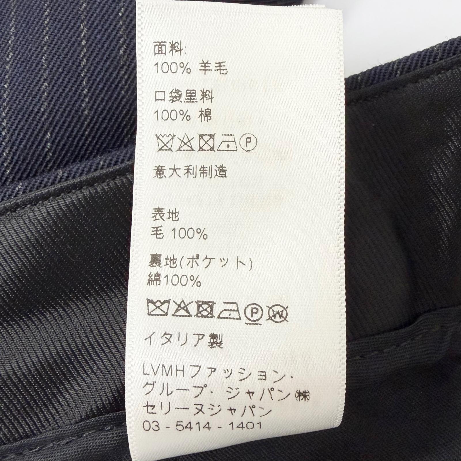 セリーヌ ウールスラックス