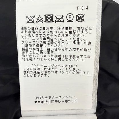 カナダグース GARSON VEST ダウンベスト