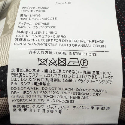 グッチ ウールスーツ
