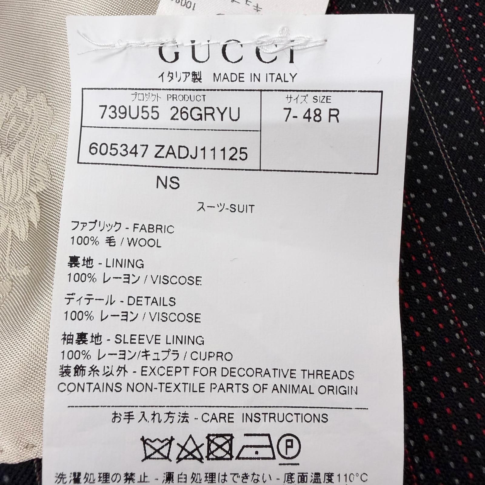グッチ ウールスーツ