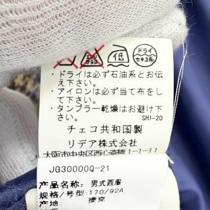 ガブリエレパジーニ ウールツイードジャケット