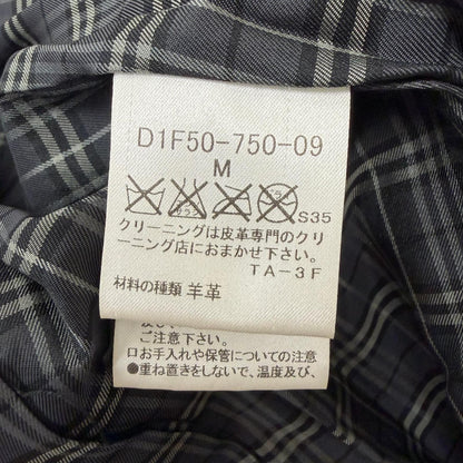 バーバリーブラックレーベル 羊革 牛革 ジャケット
