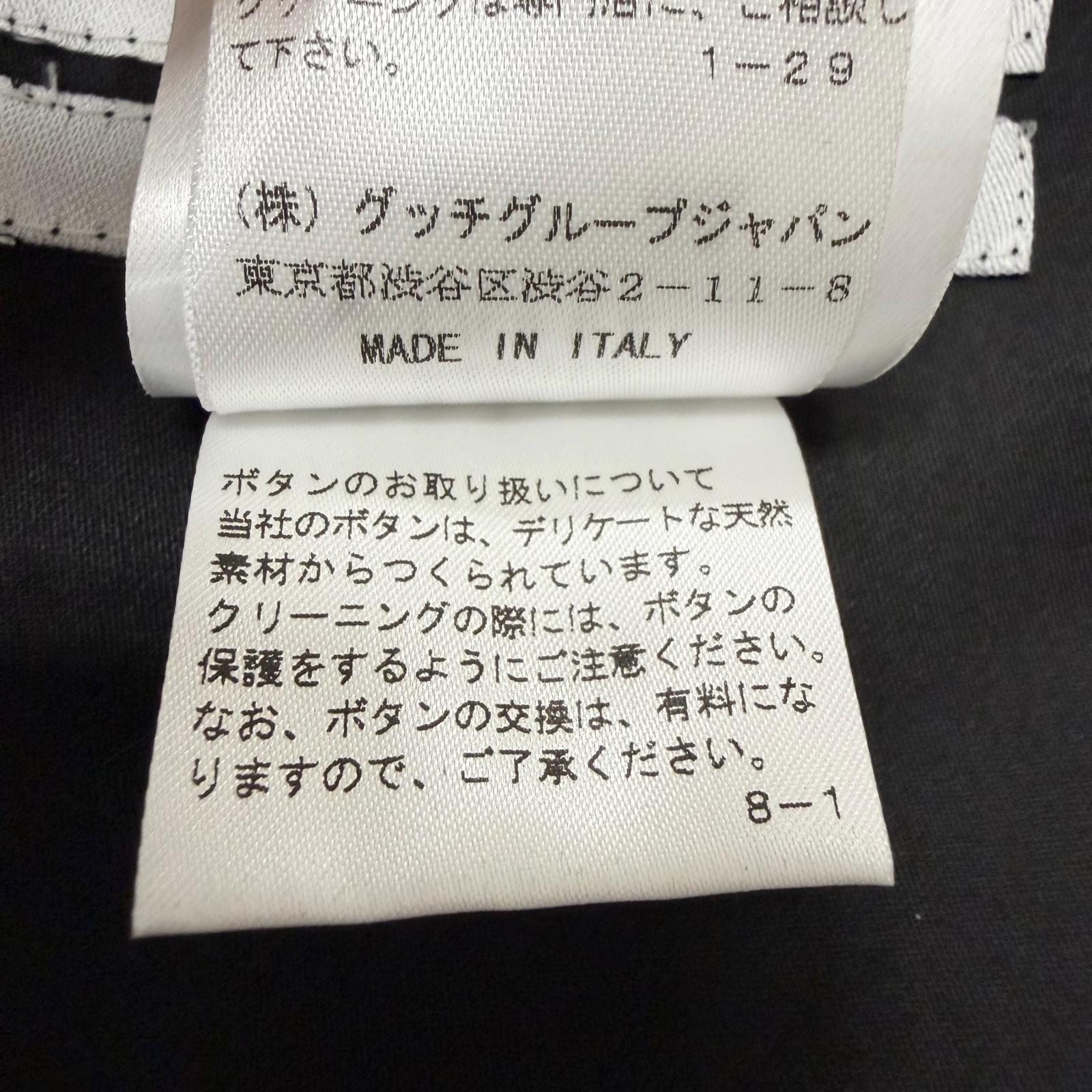 イヴサンローラン コットンピーコート