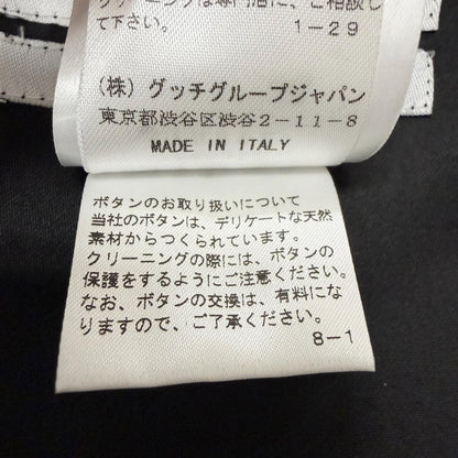 イヴサンローラン コットンピーコート