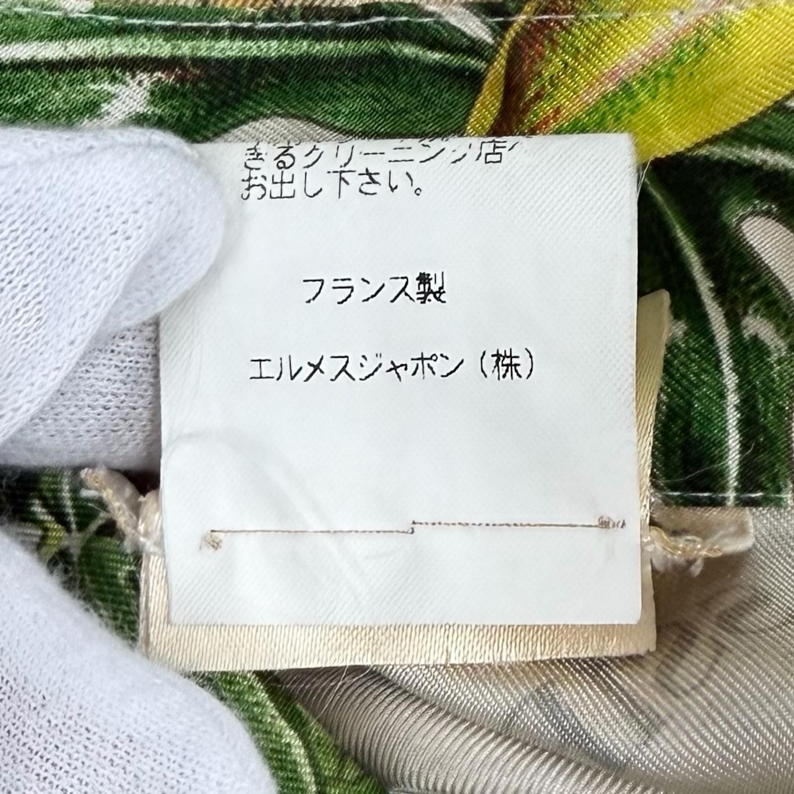 エルメス Passiflores Passion Flower シルクシャツ36