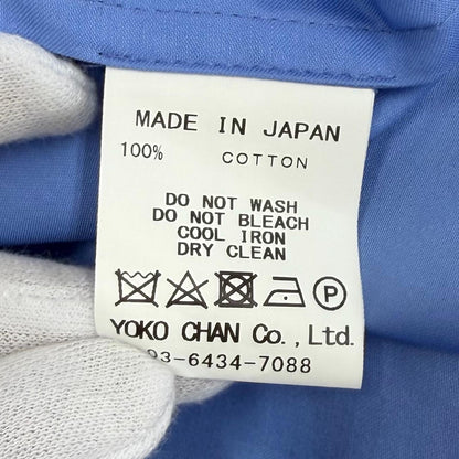 ヨーコチャン コットン半袖シャツ
