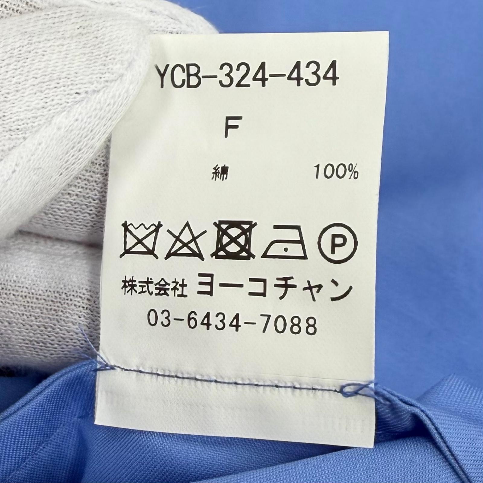 ヨーコチャン コットン半袖シャツ