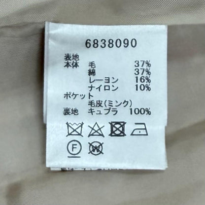 ルネ ミンクポケットウールコート