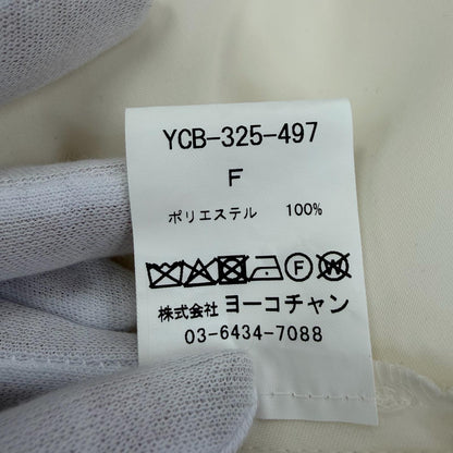 ヨーコチャン ノースリーブフリルトップス