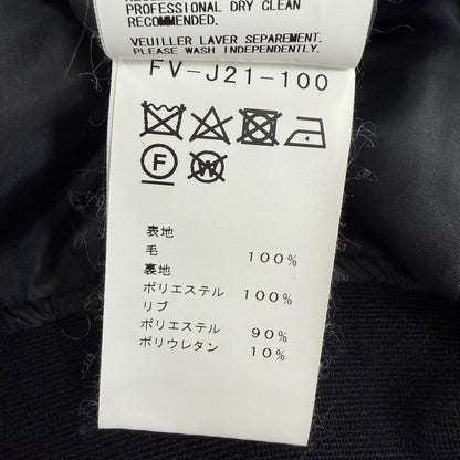 ヨウジヤマモト スパンコールロゴ ウールジャケット