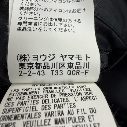 ヨウジヤマモト スパンコールロゴ ウールジャケット