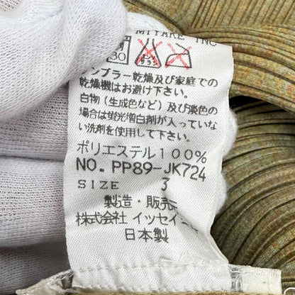 プリーツプリーズイッセイミヤケ ポリエステルセットアップ