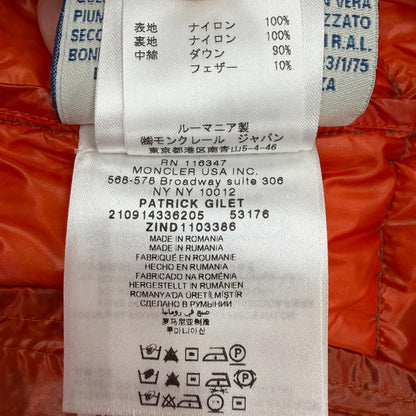 モンクレール Patrick ナイロンダウンベスト
