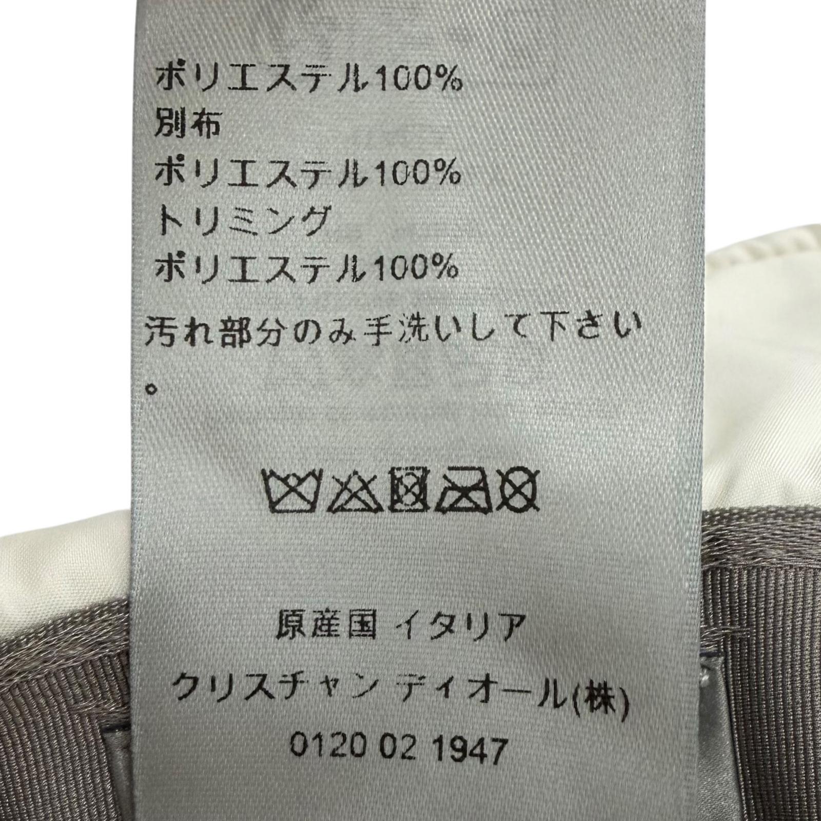 ディオールロゴポリエステルバケットハット