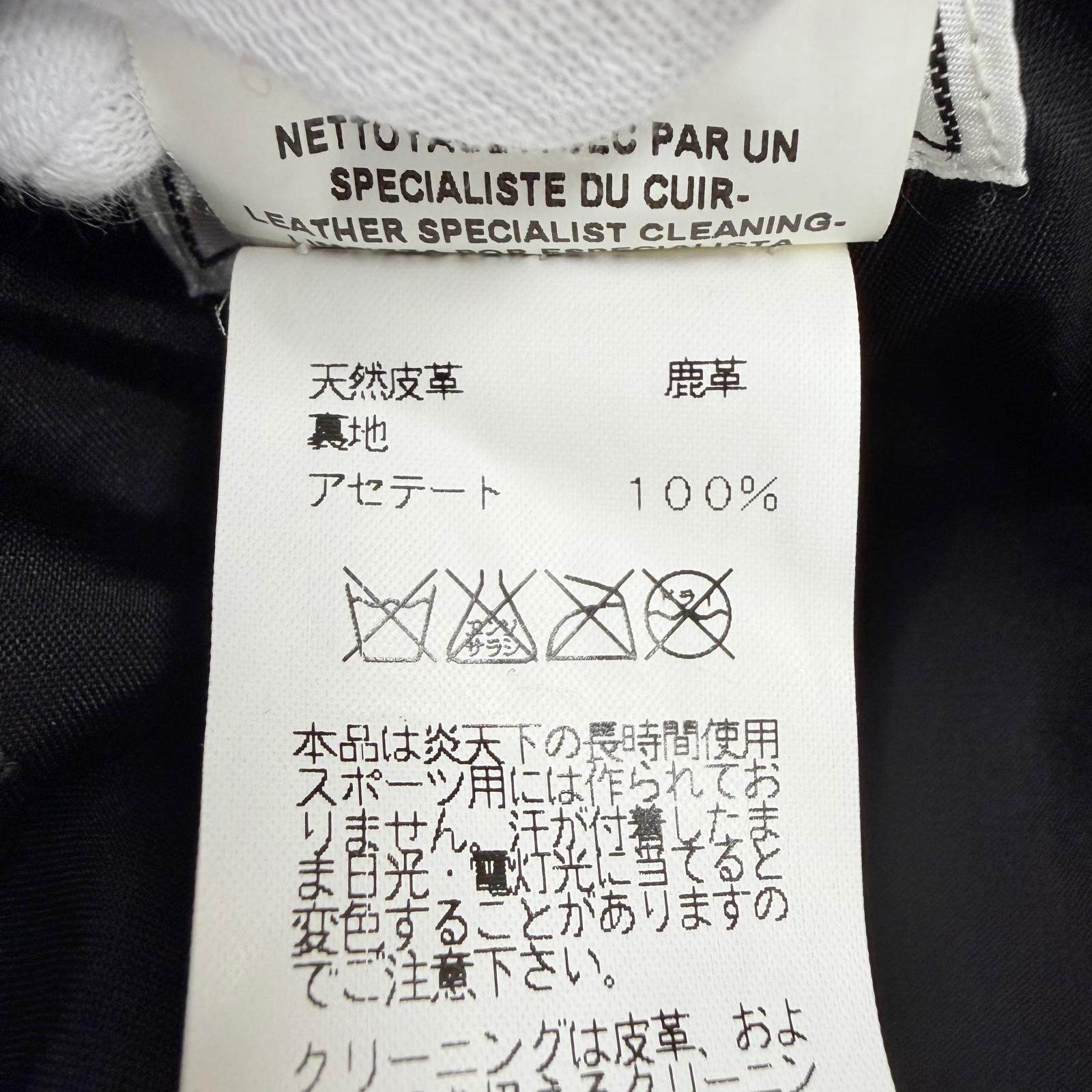 エルメス 鹿革バケットハット