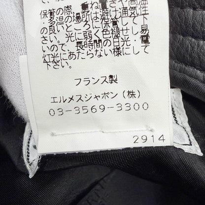 エルメス 鹿革バケットハット