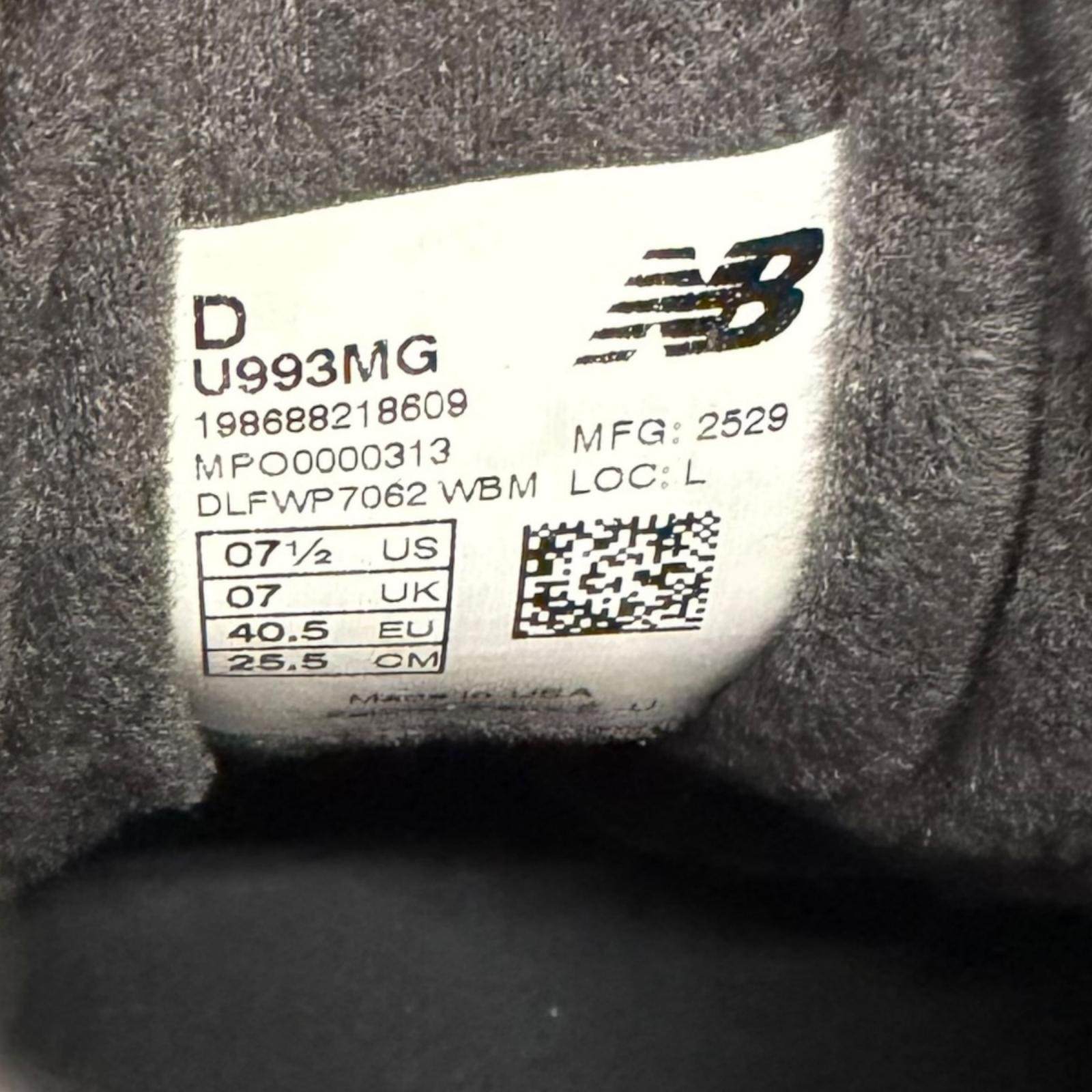 ニューバランス KITH MSG 993 スニーカー