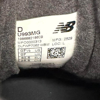 ニューバランス KITH MSG 993 スニーカー