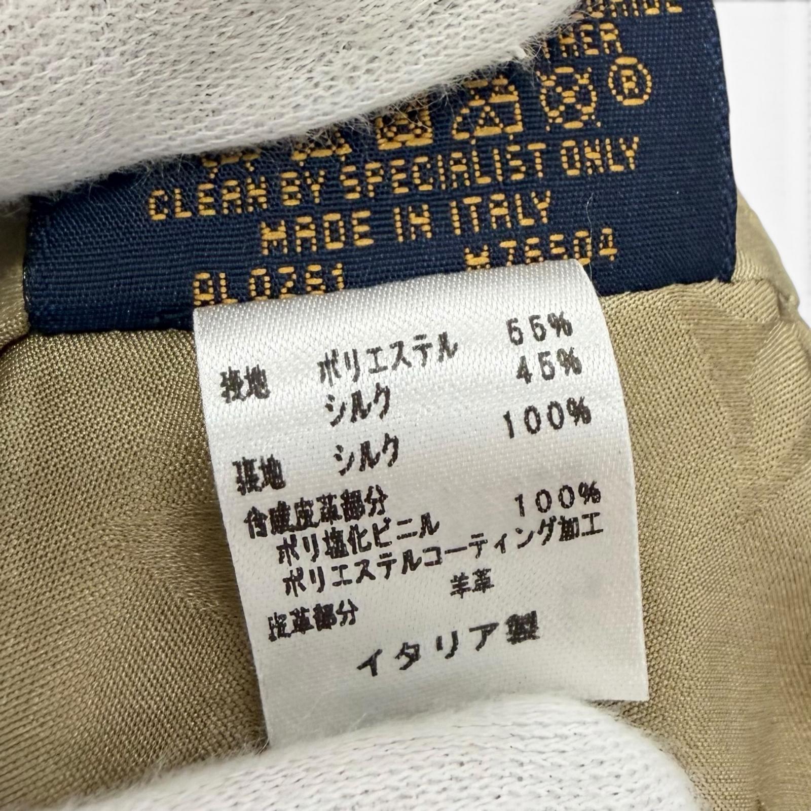 ルイヴィトン キャップマイエッセンシャルズ モノグラム キャップ