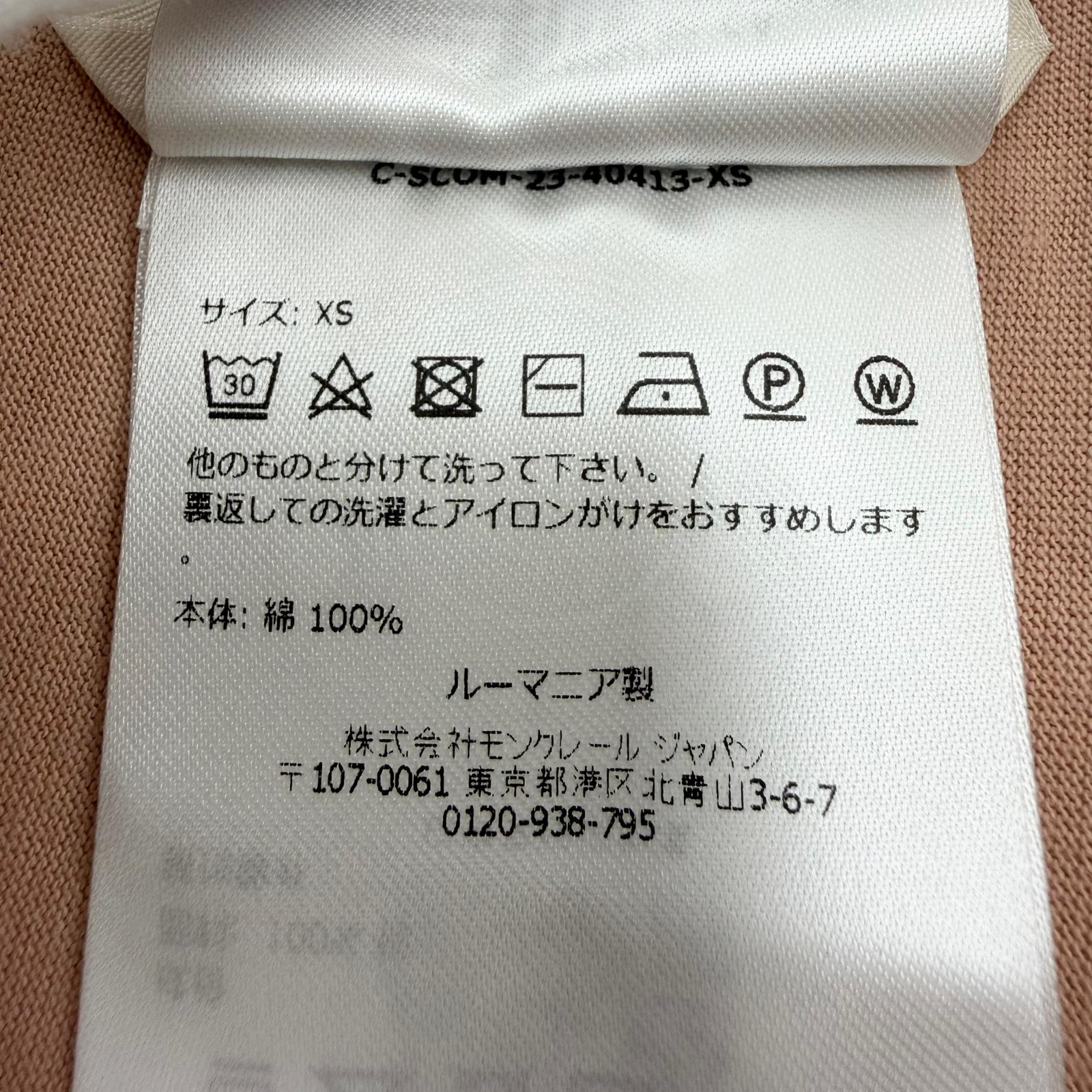モンクレール コットン半袖Tシャツ