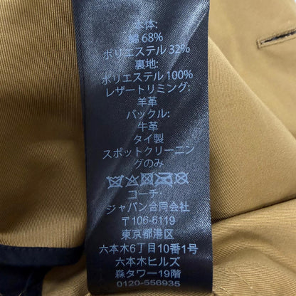コーチ コットンポリエステル トレンチコート