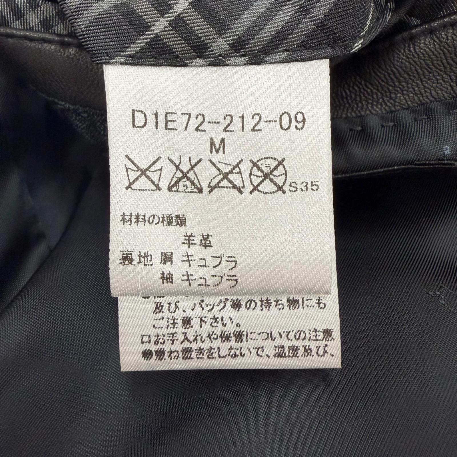 バーバリーブラックレーベル 羊革ジャケット