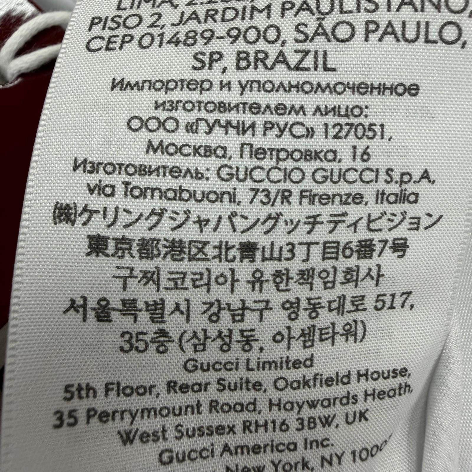 グッチ Gucci Besties シルクツイルスカーフ