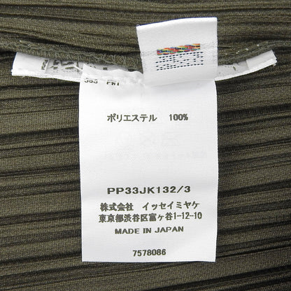 プリーツプリーズイッセイミヤケ ポリエステルトップス