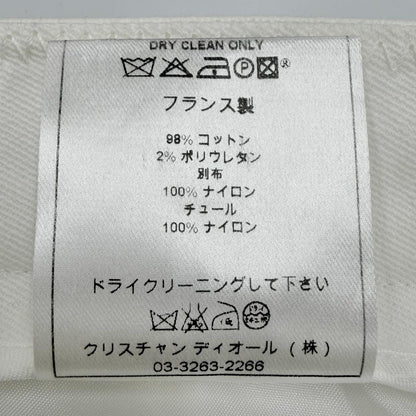 クリスチャンディオール コットンセット