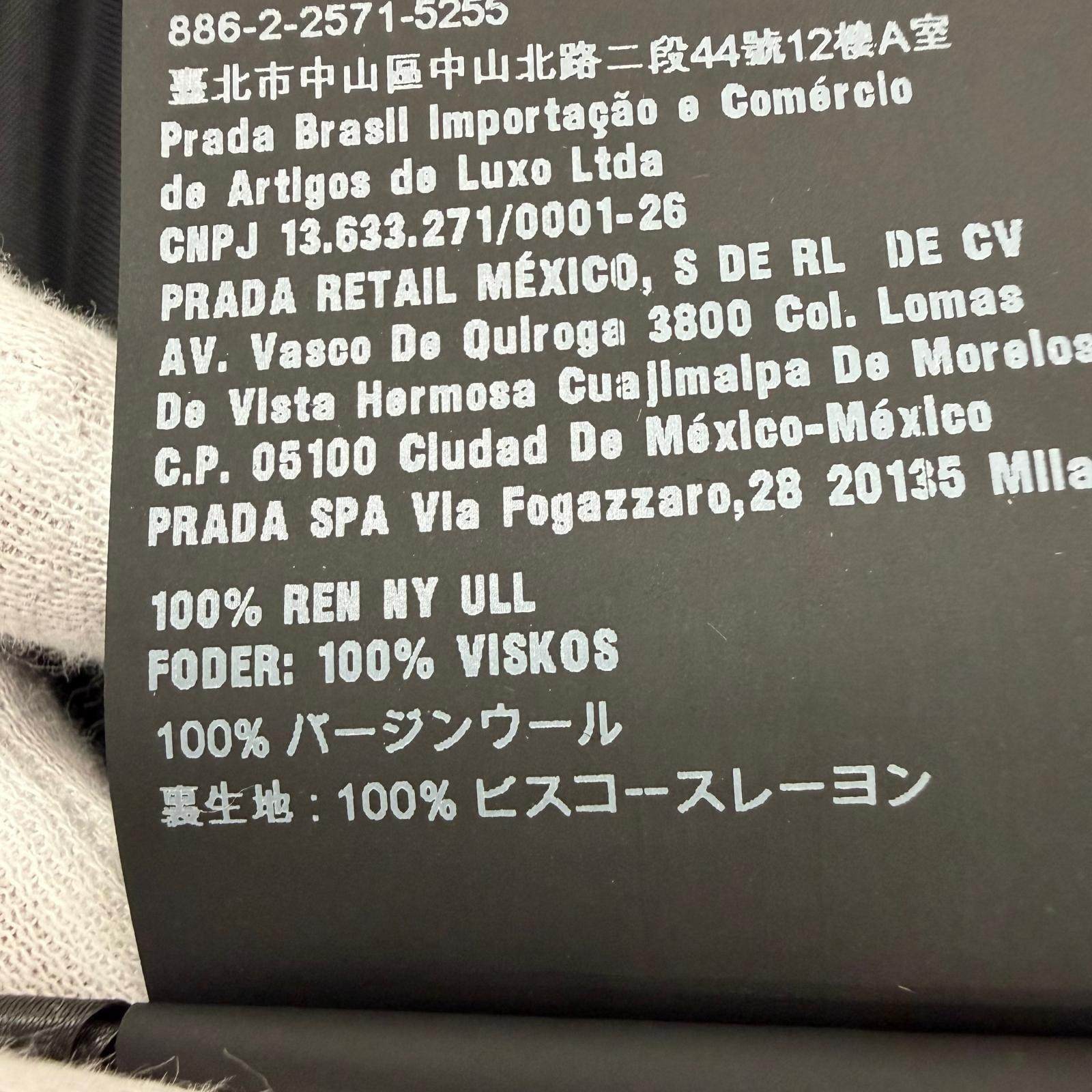 プラダ バージンウールコート