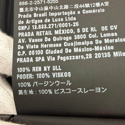 プラダ バージンウールコート