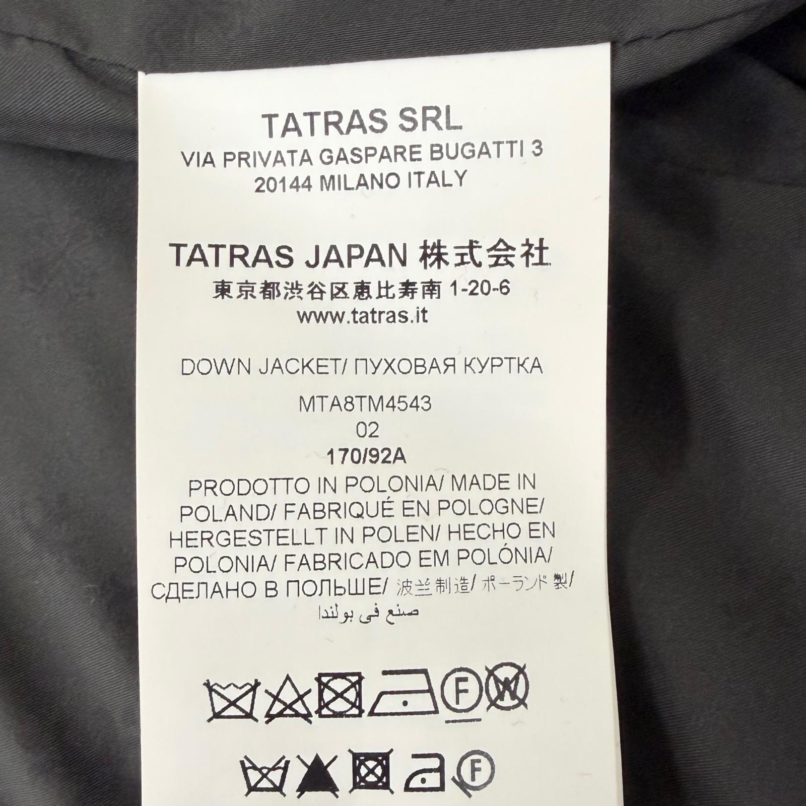 タトラス ウールダウンジャケット