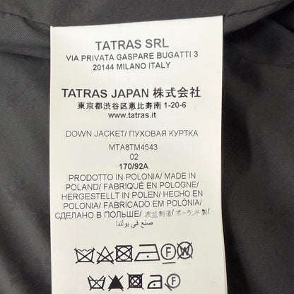 タトラス ウールダウンジャケット