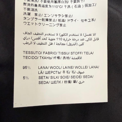 タトラス ウールダウンジャケット