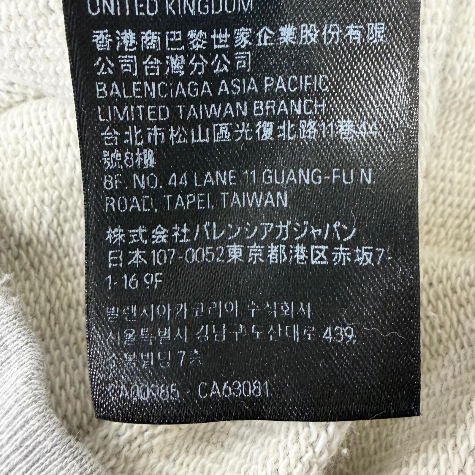 バレンシアガ Rount Hoodie コットンパーカー