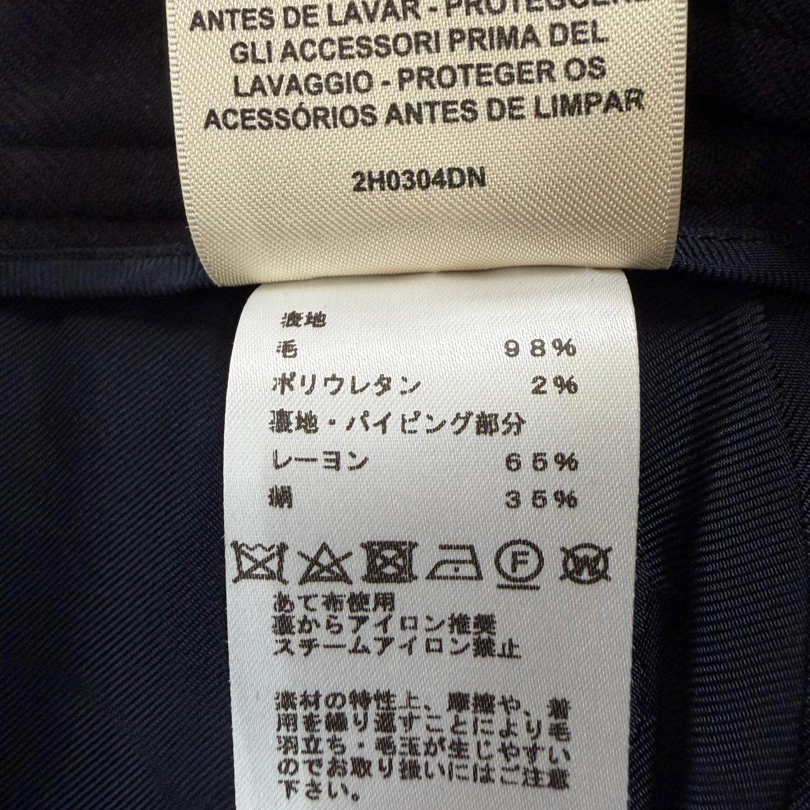 エルメス ウールスカート