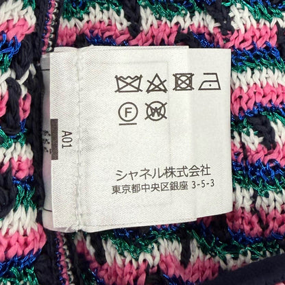 シャネル コットンスカート