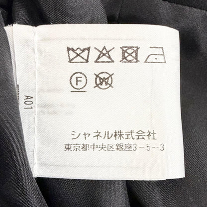 シャネル コットンワイドパンツ