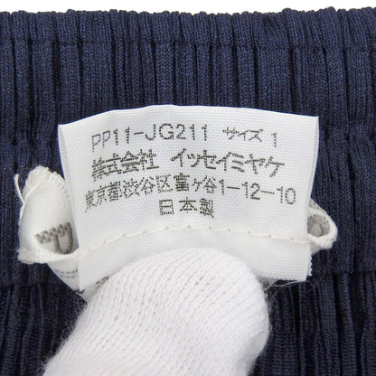 プリーツプリーズイッセイミヤケ ロングプリーツスカート