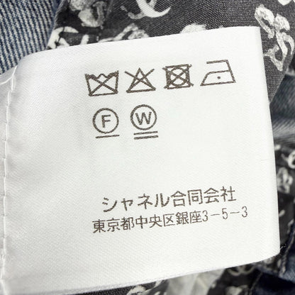 シャネル デニムワイドパンツ