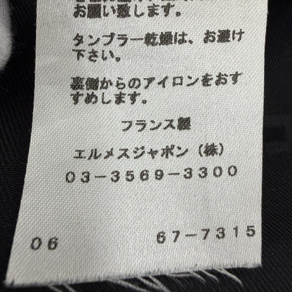 エルメス Hモチーフ ウールスカート