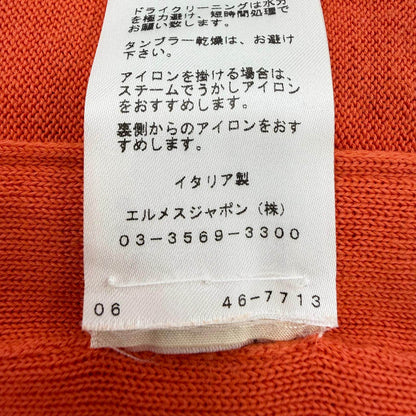 エルメス メッシュニットキャミソールドレス コットンシルク