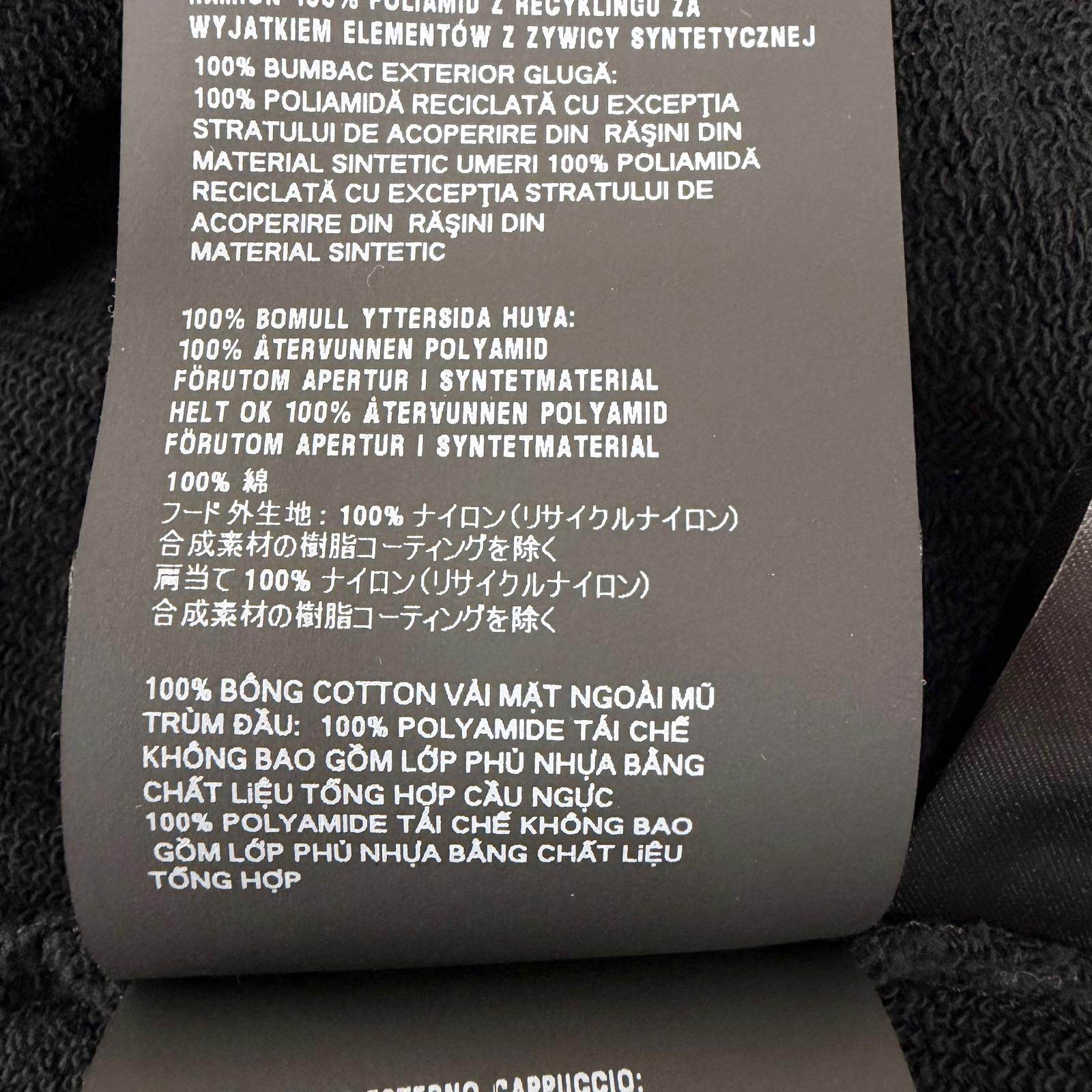 プラダ Re-Nylon コットンセットアップ