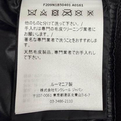 モンクレールリックオウエンス ナイロンダウンジャケット