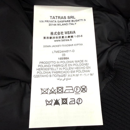 タトラス 混紡ダウンジャケット
