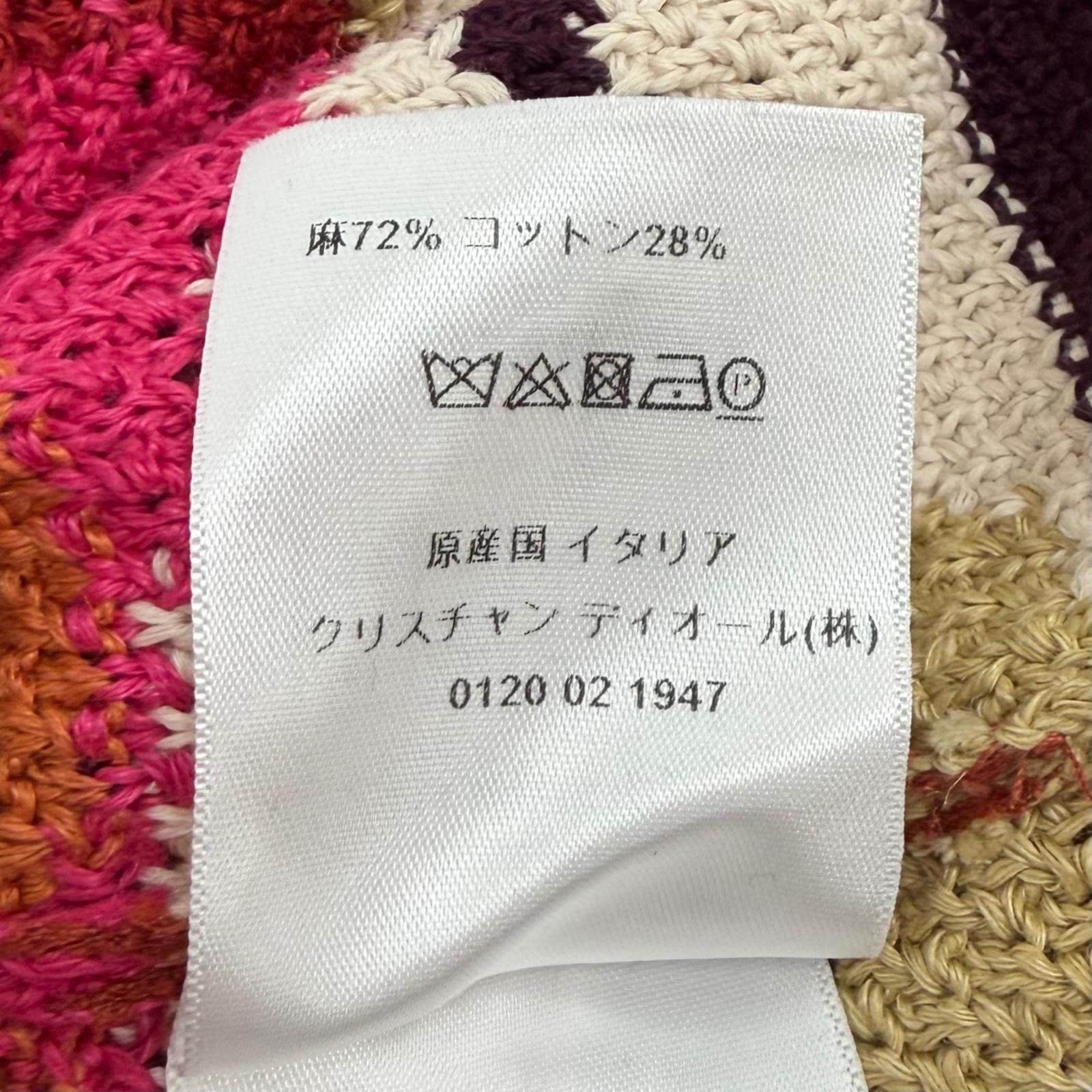 クリスチャンディオール リネンコットンスカート