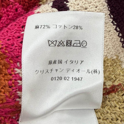 クリスチャンディオール リネンコットンスカート
